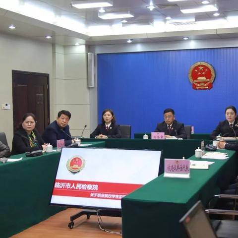 临沂市企业律师咨询的长尾关键词有什么