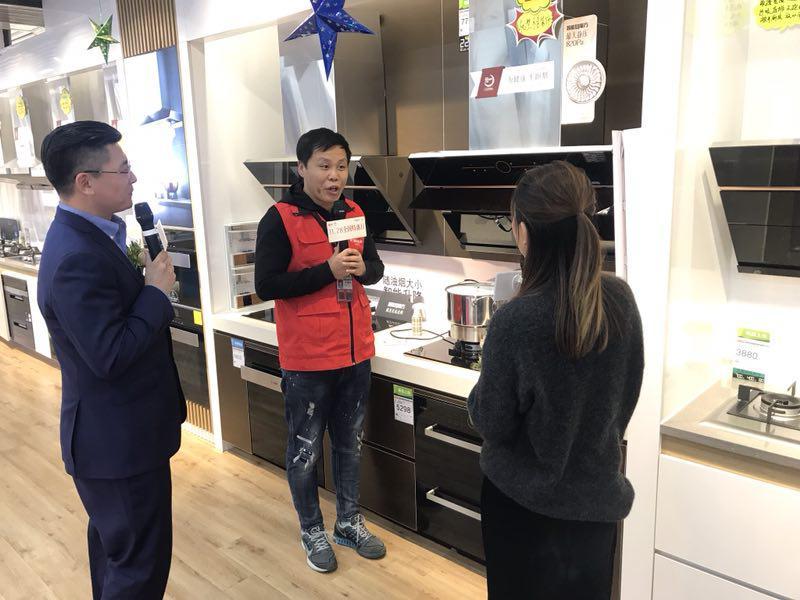 国美app微信拉新(在做家政或者开家政公司的)
