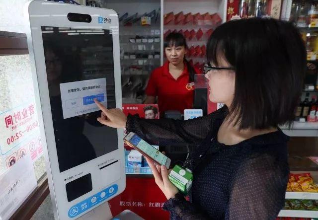 app对接拉新api