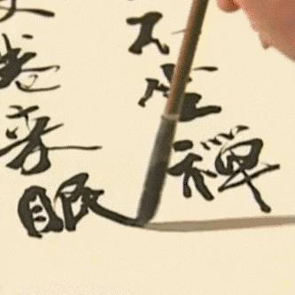 长沙弘文高级中学什么时候成立？