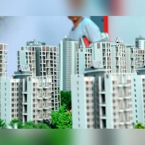 河南省驻马店房价的相关长尾关键词有哪些