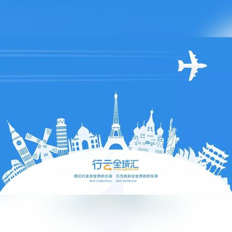 宠物蚂蚁怎么跨境
