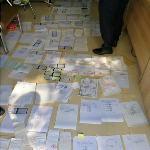 东莞市哪里处理违章