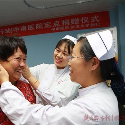 武汉治疗脱发的长尾关键词有哪些