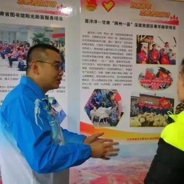 兰州市第四中学在哪个区