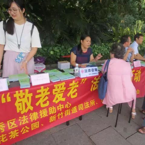 去南宁市青秀公园怎么走