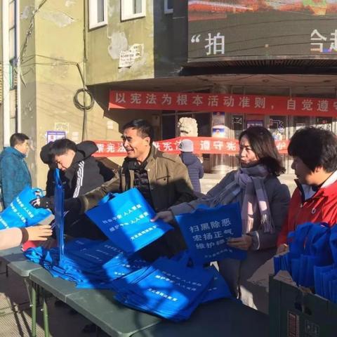 哈尔滨怎么到方正相关长尾关键词有哪些