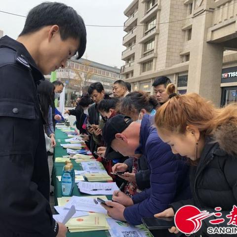 西安市碑林区环保局相关长尾关键词有哪些