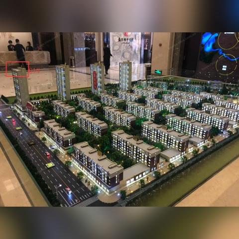 沈阳皇姑区怒江街去于洪广场地铁a口坐几路车？
