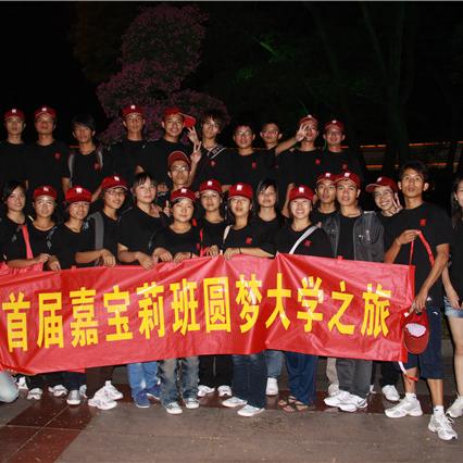 哈尔滨市公办二本有哪些