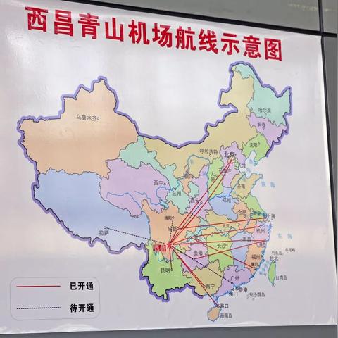 西昌南宁中学的相关长尾关键词有哪些