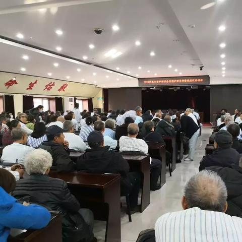 沈阳市医保怎么用的到