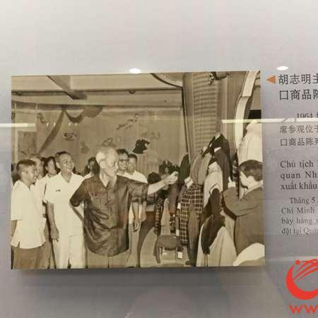 广州到越南胡志明城市的路线该怎么走，我想坐火车的？