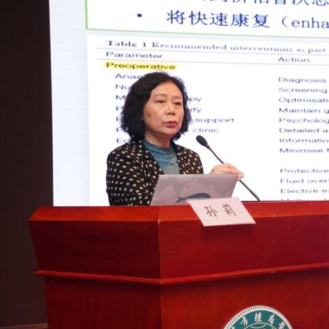 泌尿哪个医院天津