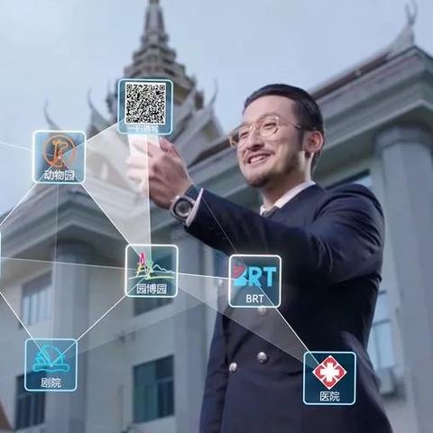 南宁市医保查哪个公众号