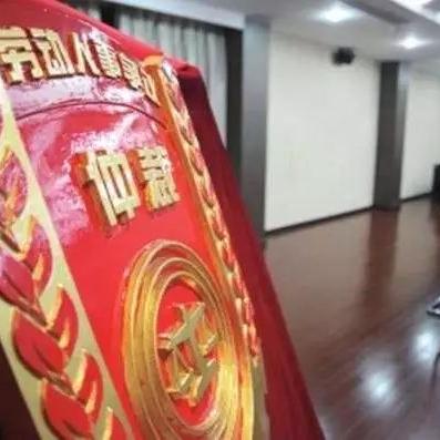 杭州市一孕早期挂什么科