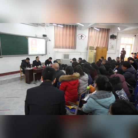 河北省保定市职教中心的长尾关键词有哪些