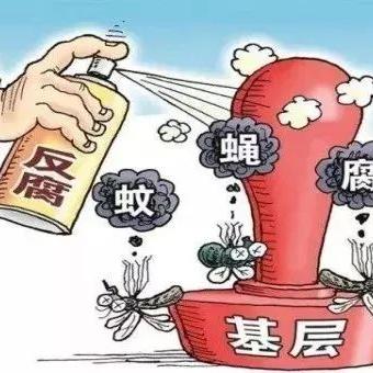 桂林市维修基金怎么查