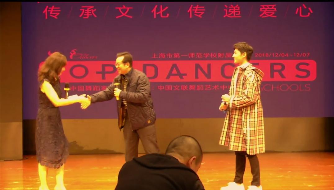 上課前跳舞的老師是誰_校長上課會更接地氣嗎 運營百科