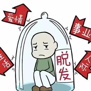 沈阳市华美植发医院怎么样