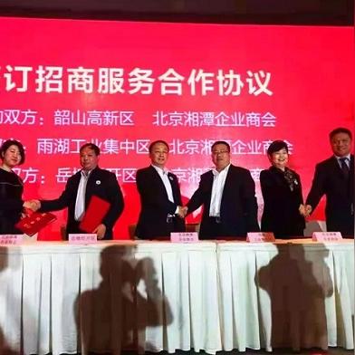 兰州经开区最近新闻的相关长尾关键词有哪些