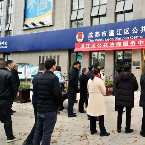 成都市办遗产公证在哪里