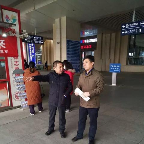 济南市饮马小学在哪里