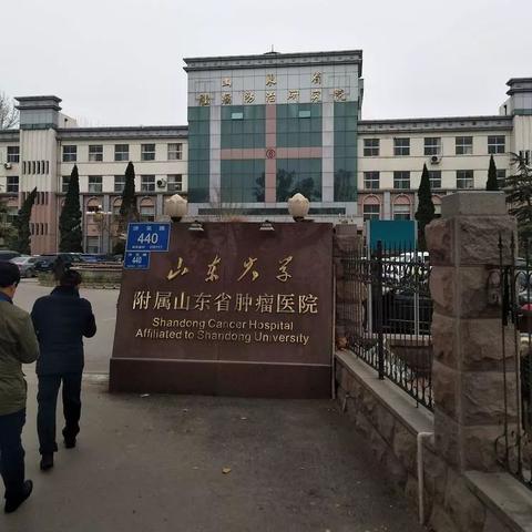 济南市槐荫区怎么样停车便宜