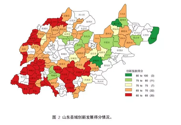 市北高端seo优化排名 市北百度排名优化