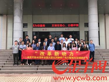卢沟桥附近有什么美食（八路军根据地是什么样的）