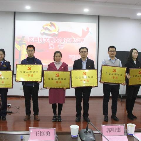 临沂市应急局党务工作者的长尾关键词有什么