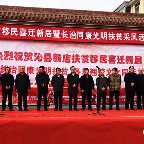 天津同康医院怎么样