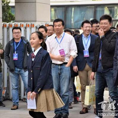 选修课人工智能项目一怎么做