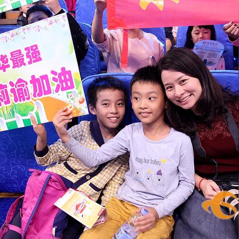 东莞市口语大赛怎么投票