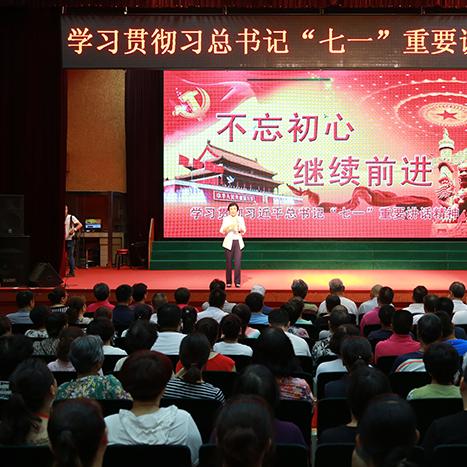 保定市负债创业的长尾关键词有什么