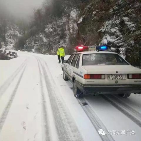 西安市公交车为什么停运