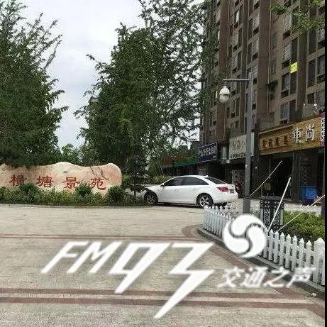 杭州市海天城是哪个区