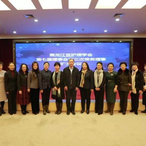 哈尔滨市东北的哪个省