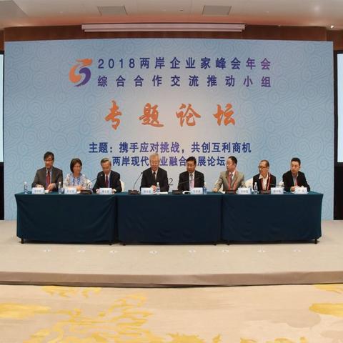 厦门农业大学是几本？