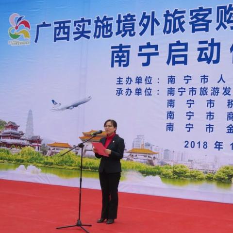 南宁购物网站的相关长尾关键词有哪些