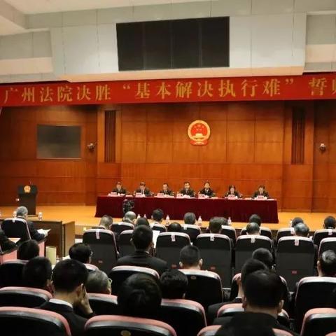 广州铜钱大厦做什么的的长尾关键词是什么