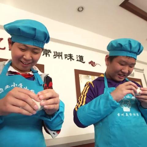 天津五号路小学怎么样