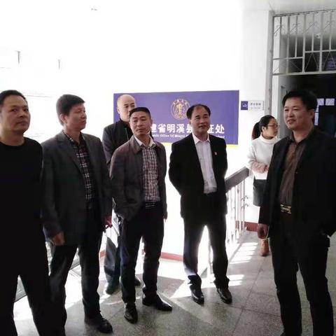福建什么和县
