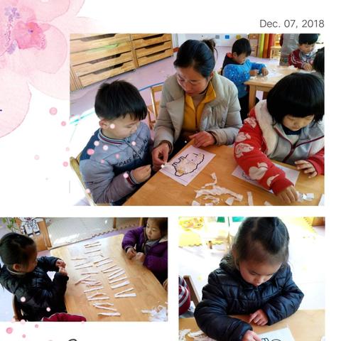 2025.11.13临沂今日穿衣指南