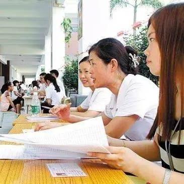 东莞市公立学位怎么申请