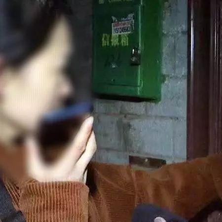 举报 哈尔滨市相关长尾关键词有哪些