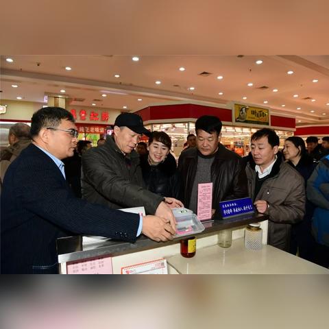 哈尔滨教化苹果相关长尾关键词有哪些