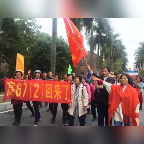 佛山市一中在广东排名的长尾关键词有什么