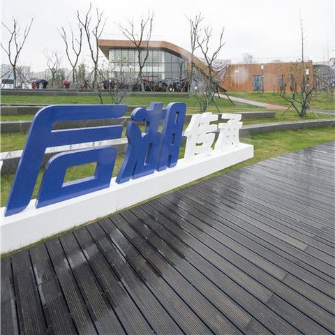 长沙 拆违 举报相关长尾关键词有哪些