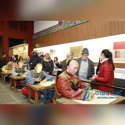 我要去美国马里兰州做交流，能告诉我当地的情况吗？